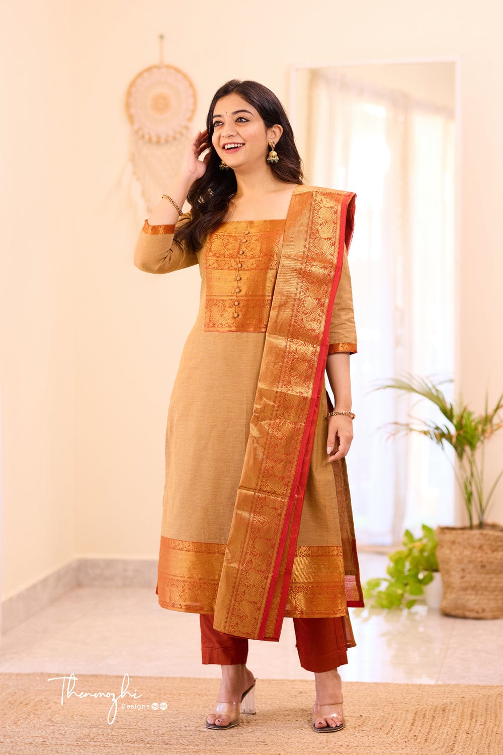 Jacquard Peacock Design Suit Set