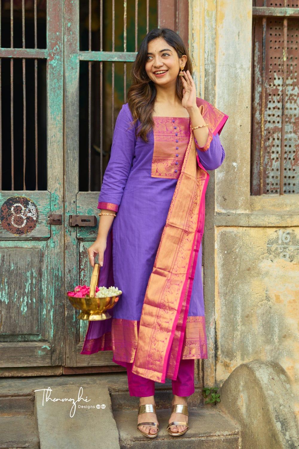 Jacquard Peacock Design Suit Set